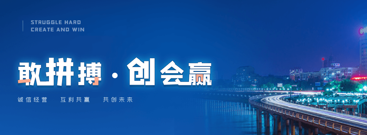 淮南电动门生产厂家,卷帘门定制厂家